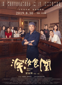 h视频男男